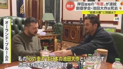 がるちゃん民に人気がある海外の有名人を語りたい