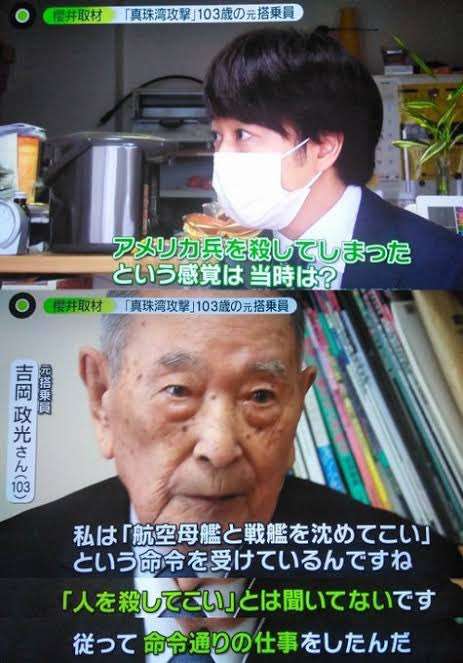 櫻井翔、日テレ戦後80年プロジェクト『いまを、戦前にさせない』メッセンジャー就任「遠い過去の話にしないように」