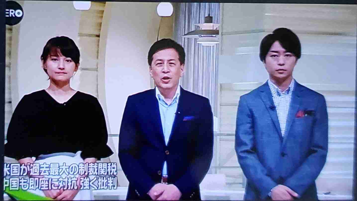 櫻井翔、日テレ戦後80年プロジェクト『いまを、戦前にさせない』メッセンジャー就任「遠い過去の話にしないように」