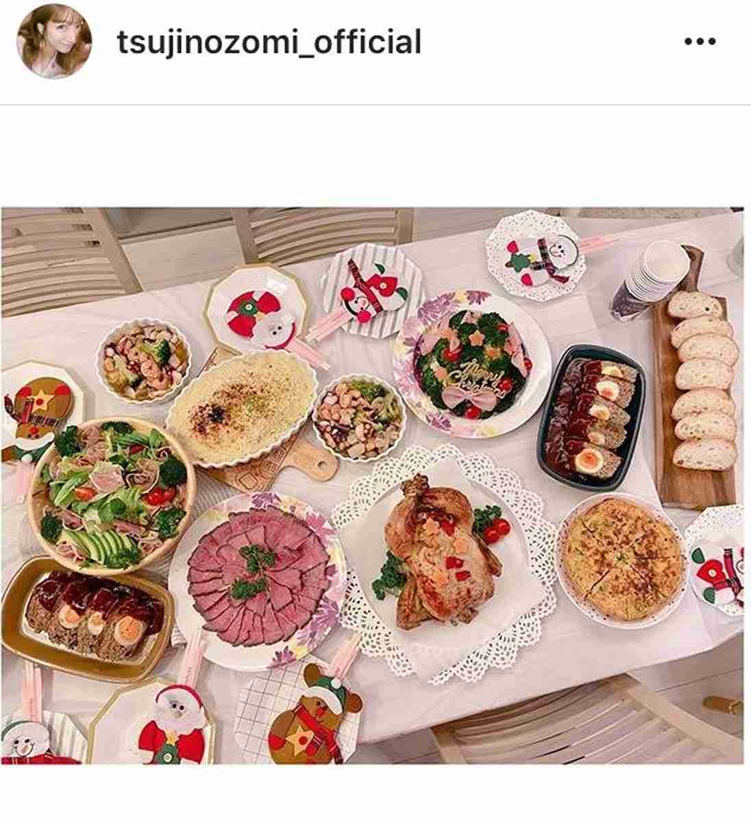子供4人のママ・辻希美「1カ月の食費」を回答 子育て世代から驚きの声「えらすぎる」「すごいな…」