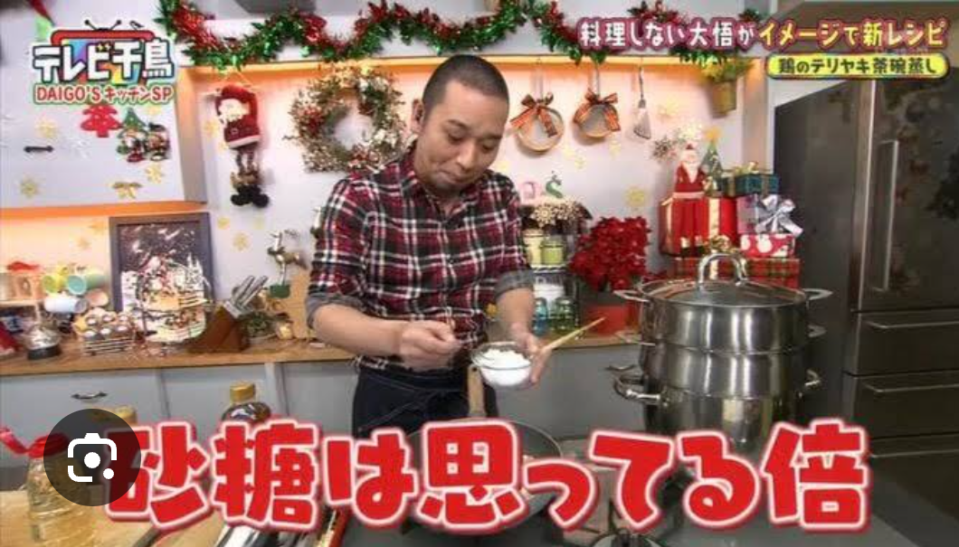 料理レシピに「適量」が出てくる理由 リュウジ氏の言葉に共感と称賛の声