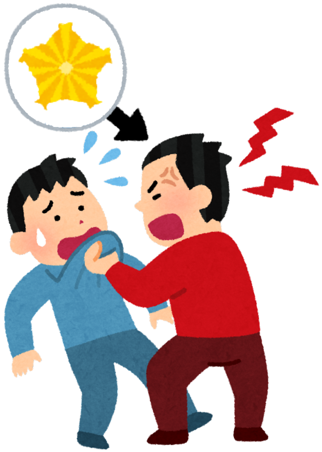 空き家に連れ込み性的暴行か 高校生2人逮捕 被害女性の太ももにたばこ押し付けた疑いも 山梨