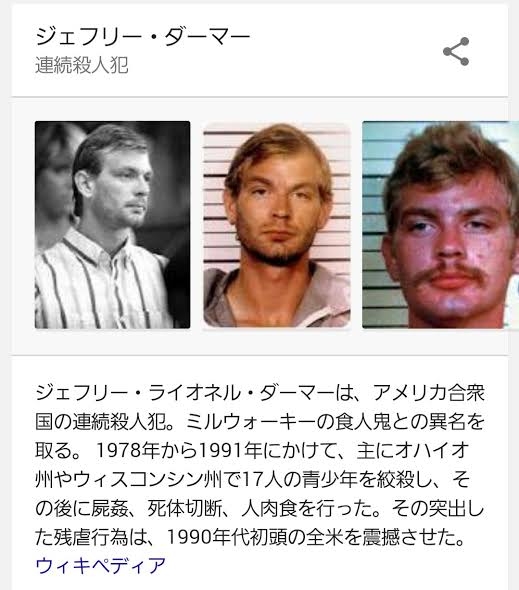 空き家に連れ込み性的暴行か 高校生2人逮捕 被害女性の太ももにたばこ押し付けた疑いも 山梨