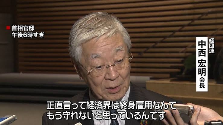 杉村太蔵、少子化問題で疑問　子育て支援ない時代の方が「子供がたくさん生まれたのはなぜ？」