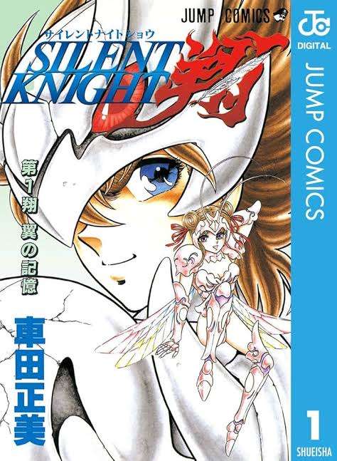 ジャンプの打ち切り漫画を語りたいpart7