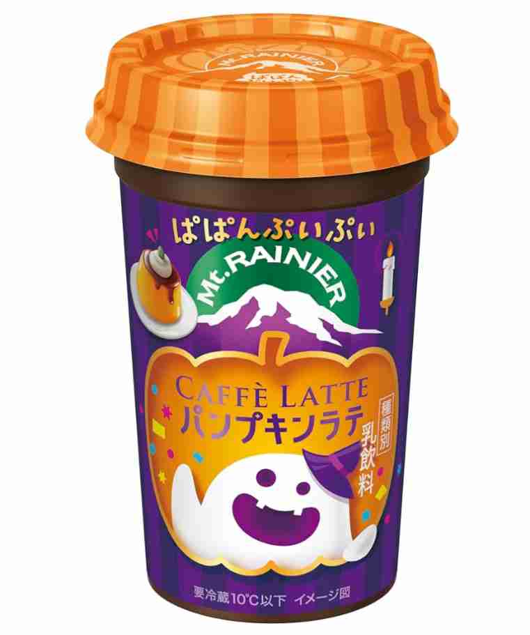 最近買って失敗した食べ物教えてください