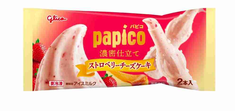 最近買って失敗した食べ物教えてください