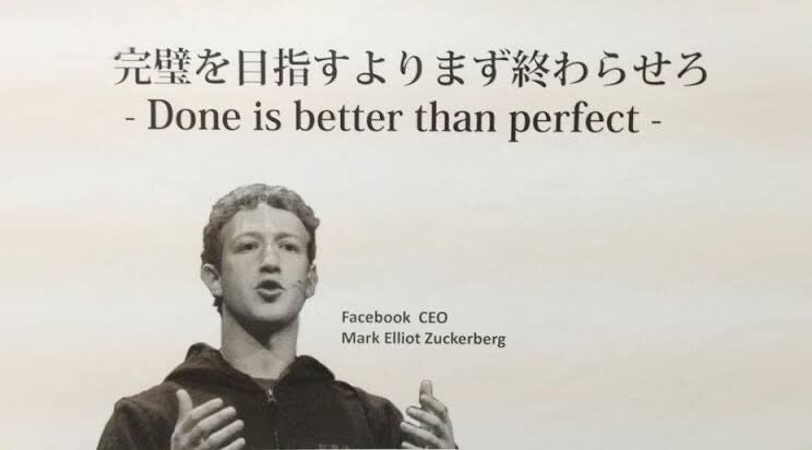 完璧主義を緩める方法