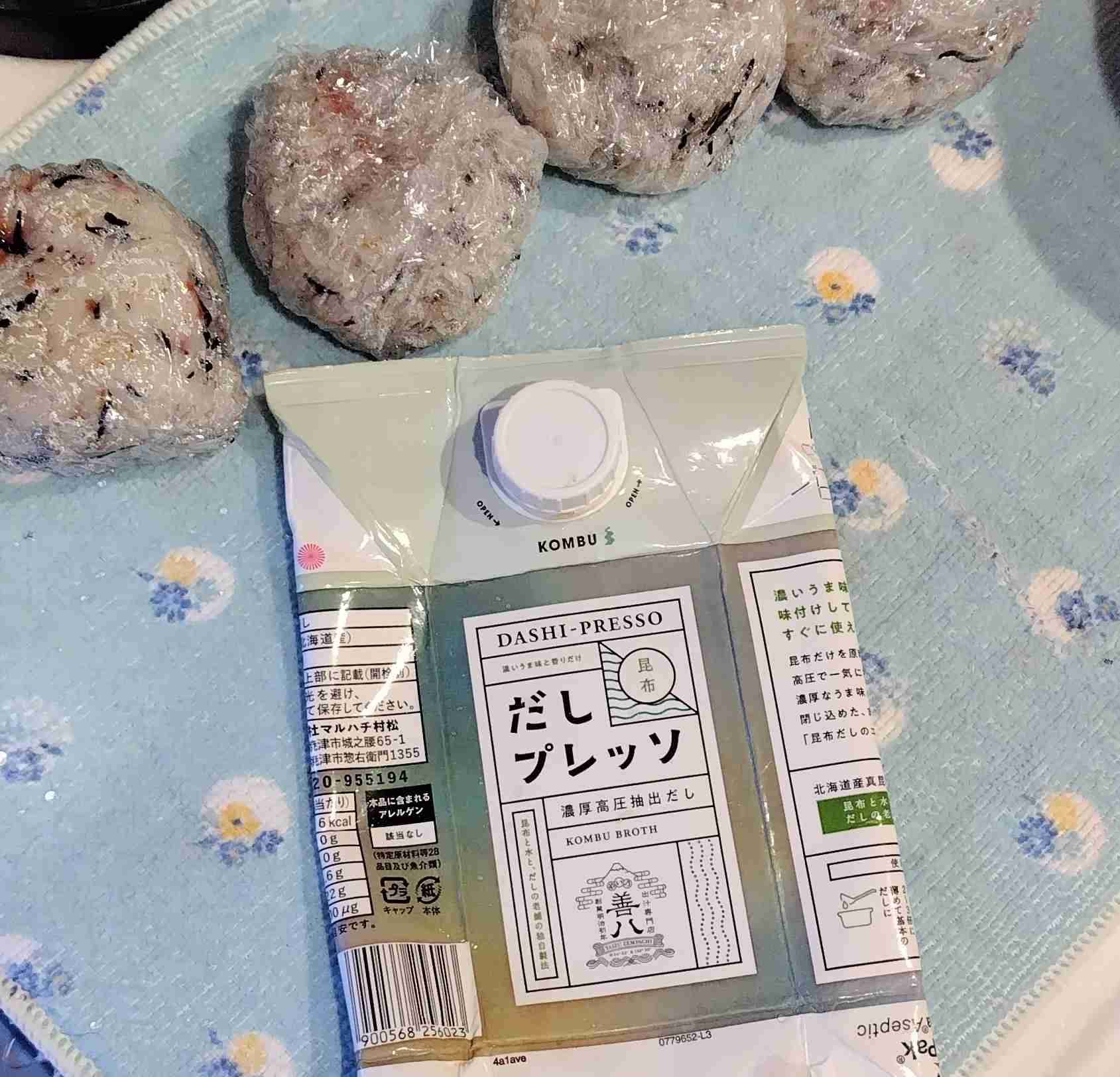 年末年始の我が家の情景を貼るトピpart3