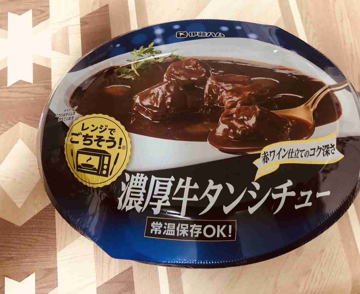 年末年始の我が家の情景を貼るトピpart3