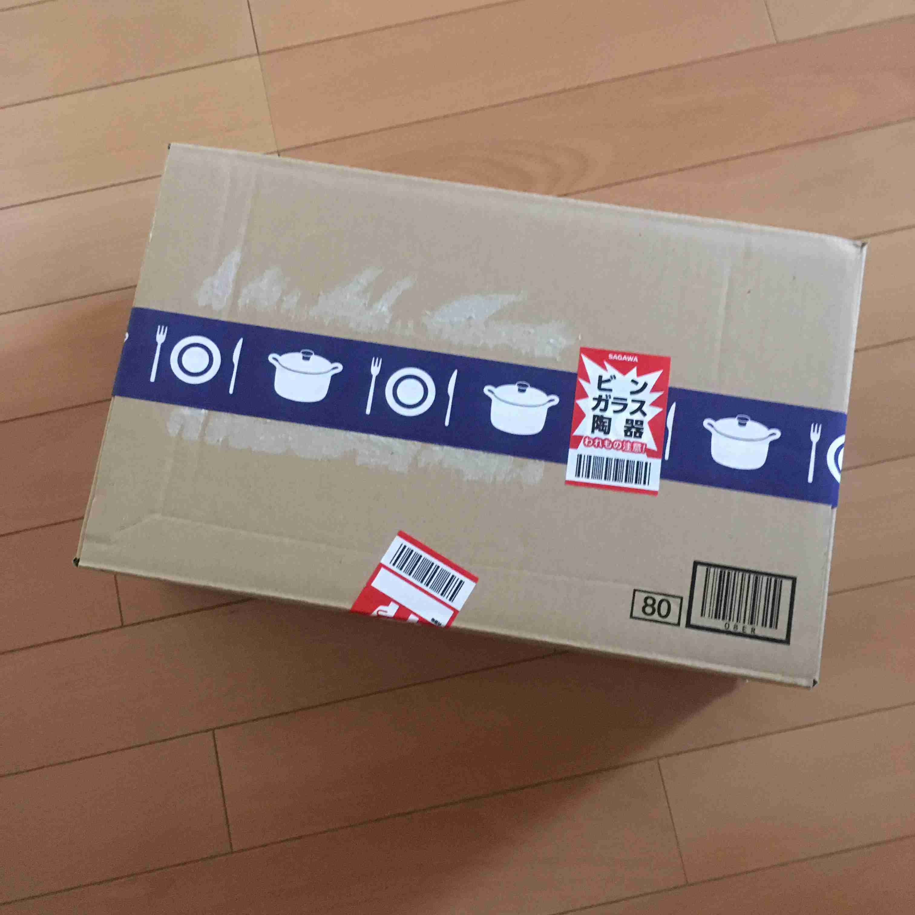年末年始の我が家の情景を貼るトピpart3