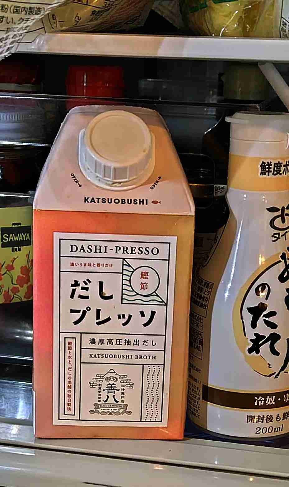 年末年始の我が家の情景を貼るトピpart3