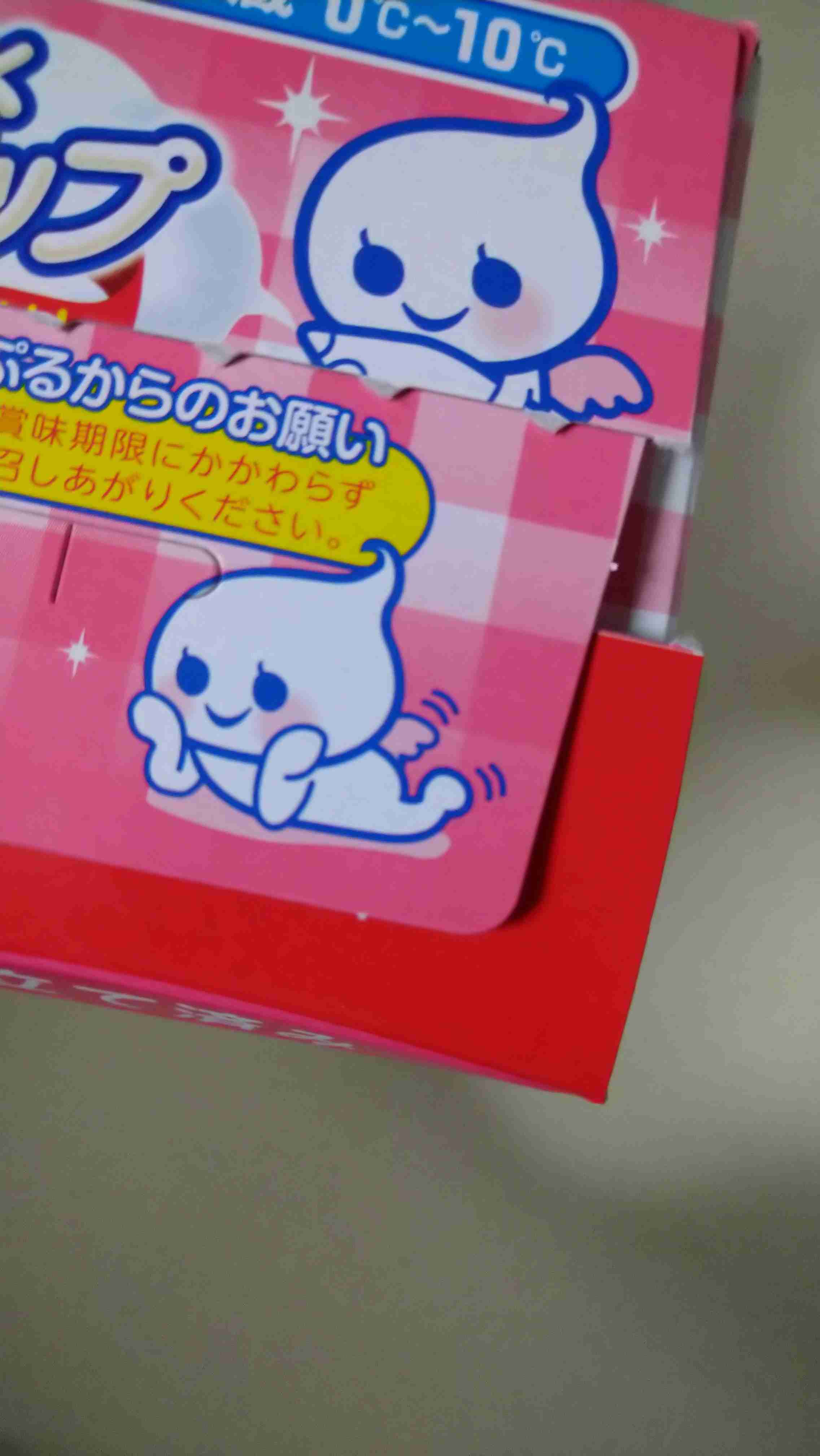 年末年始の我が家の情景を貼るトピpart3