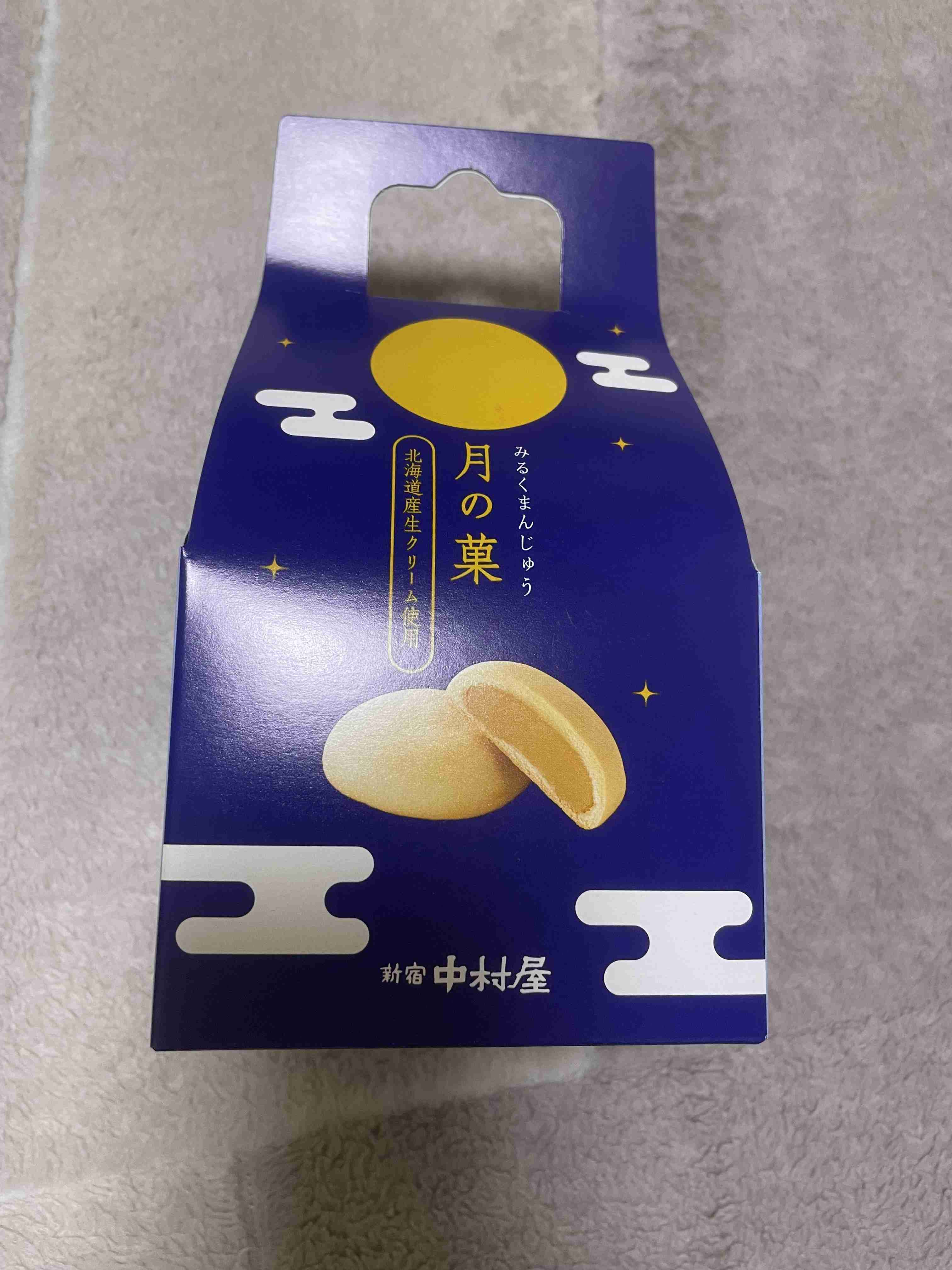 年末年始の我が家の情景を貼るトピpart3