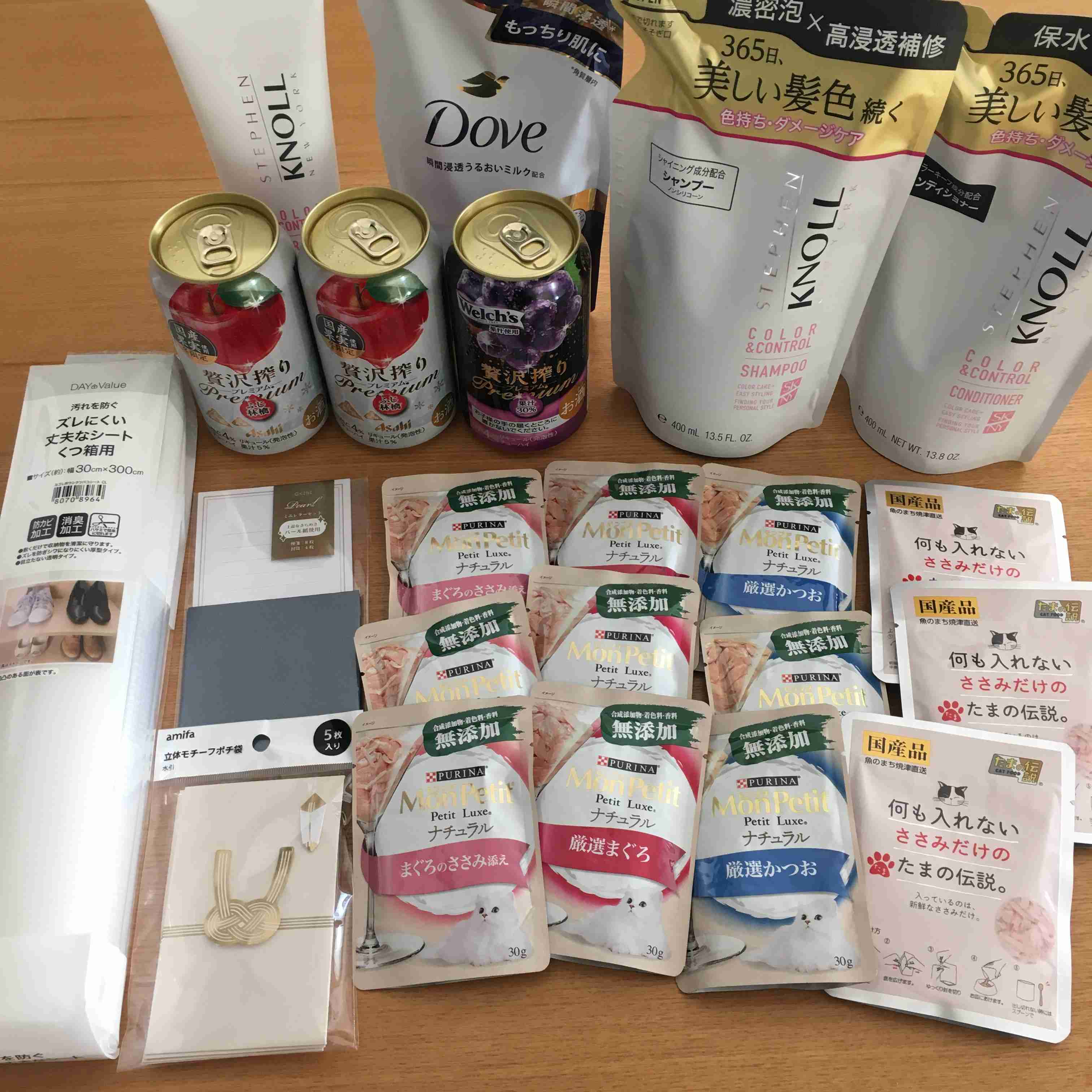 年末年始の我が家の情景を貼るトピpart3