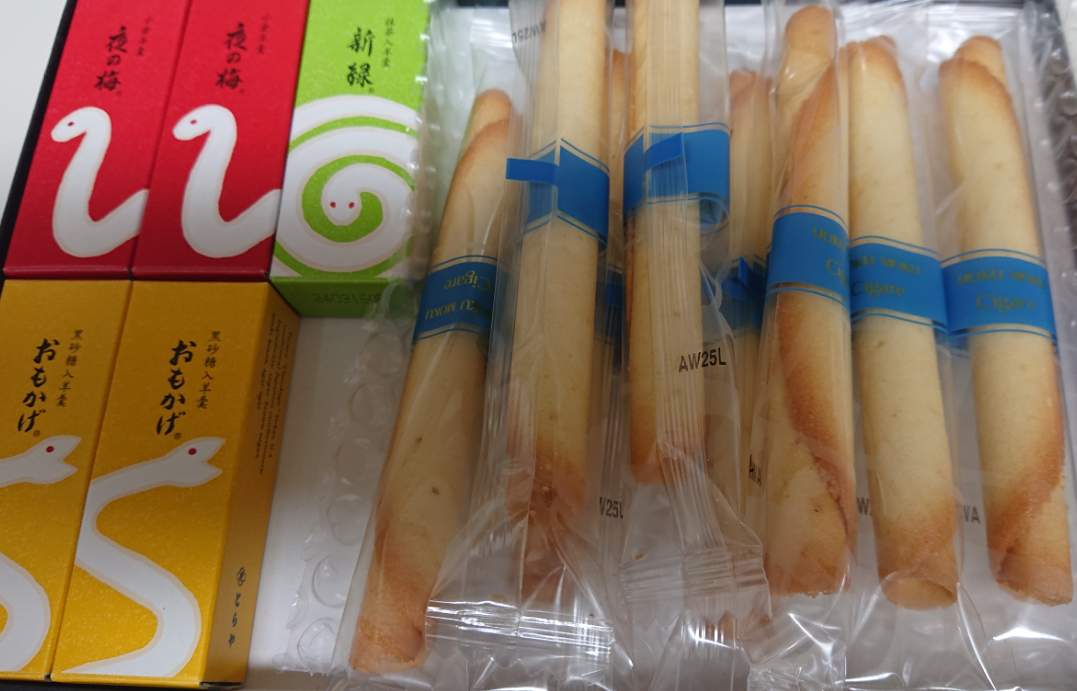 年末年始の我が家の情景を貼るトピpart3