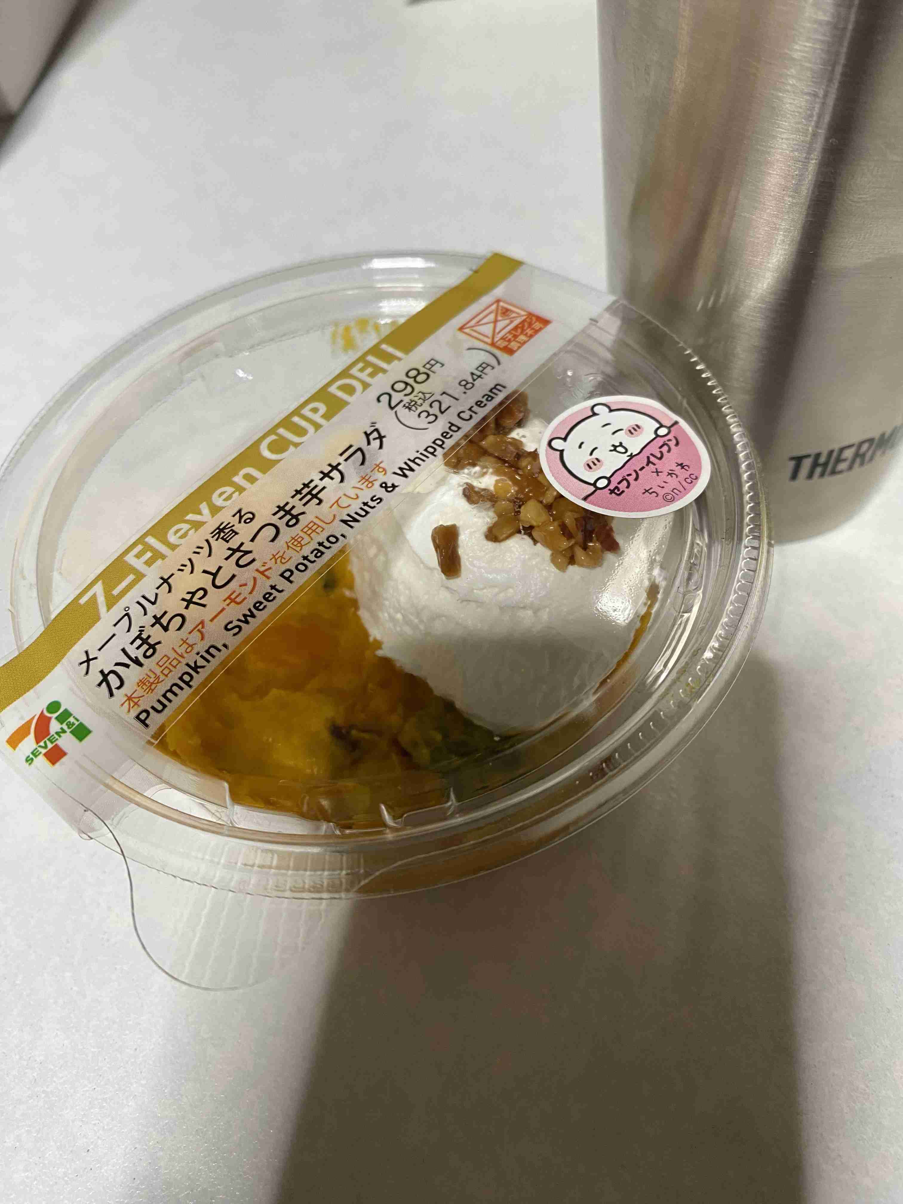 年末年始の我が家の情景を貼るトピpart3