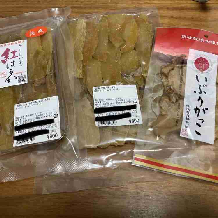 年末年始の我が家の情景を貼るトピpart3