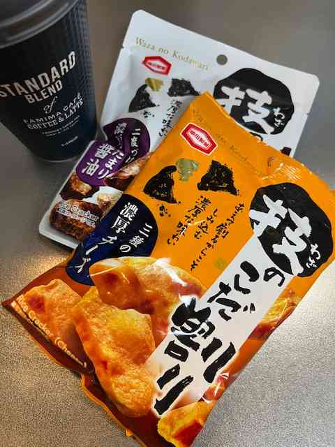 年末年始の我が家の情景を貼るトピpart3