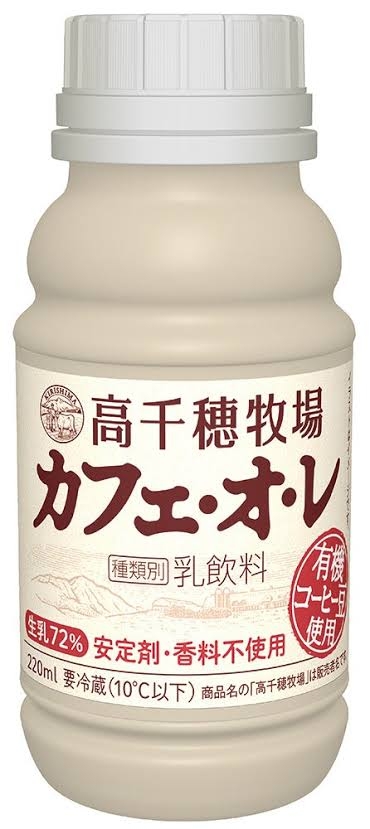 「コップ1杯牛乳多く飲んで」悲痛の叫び…日本の酪農家初1万戸割れ「半分が離農検討」コスト上昇で搾るほど赤字に 価格にも影響が「牛乳離れ」進む恐れも