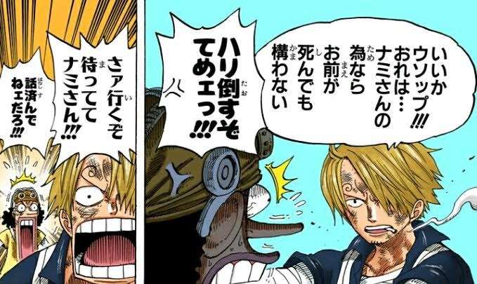 ドン引きした友達の言動