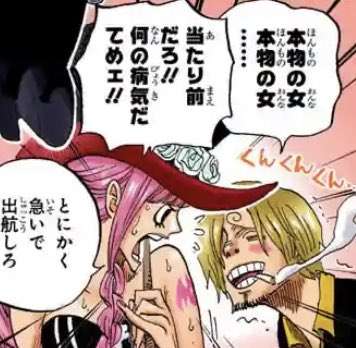 ドン引きした友達の言動