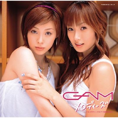 美人は凄いなぁーというエピソード