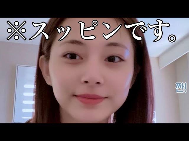 美人は凄いなぁーというエピソード