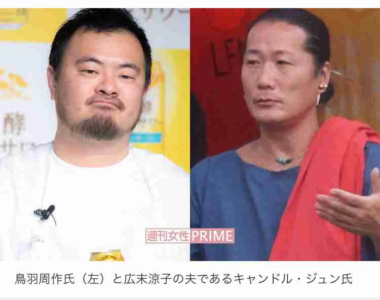離婚&独立…広末涼子がYouTube番組で涙ながらに語る 「人生諦める…生きていないかも」と追い詰められた過去も