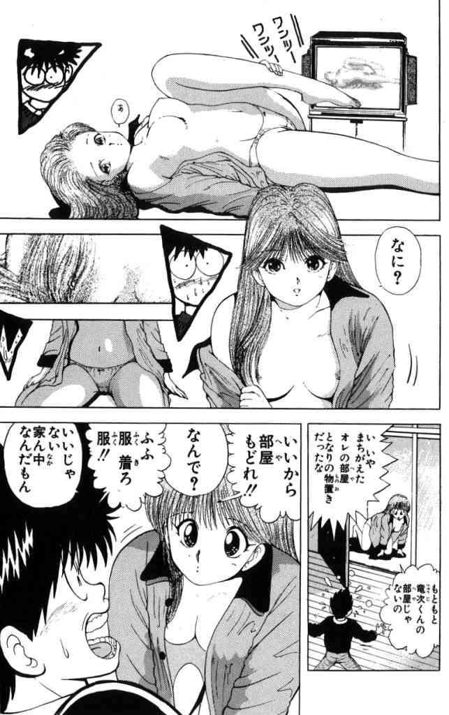 おばあさんって何歳から？