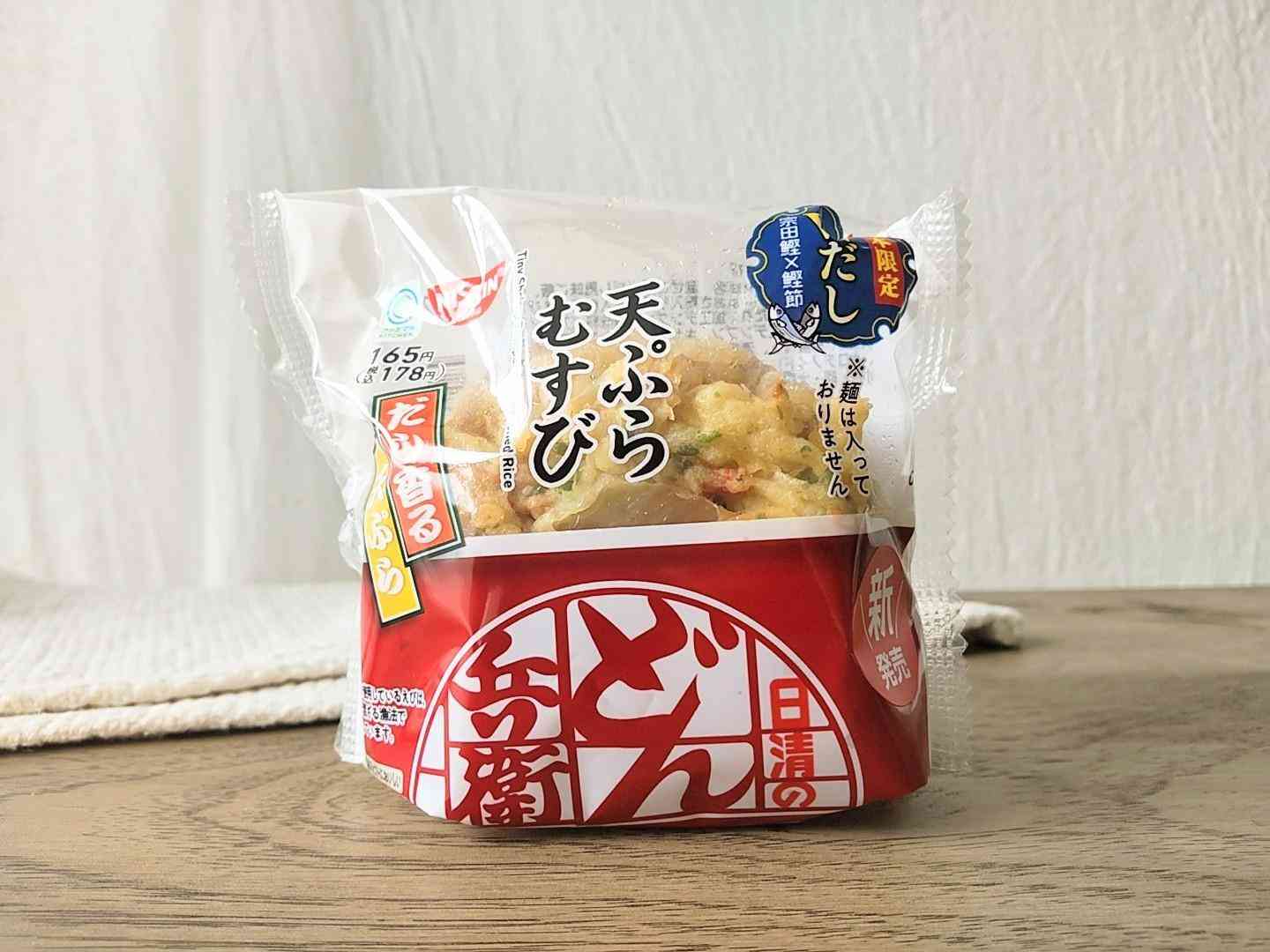 食べすぎたものを白状してカロリーゼロになる(かもしれない)トピ | ガールズちゃんねる - Girls Channel