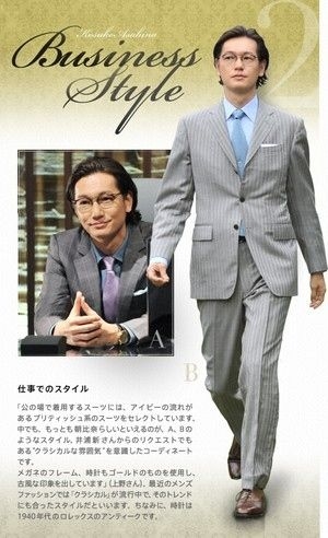 全員がハマり役だったドラマ、映画 Part7