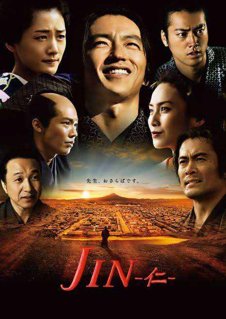 全員がハマり役だったドラマ、映画 Part7