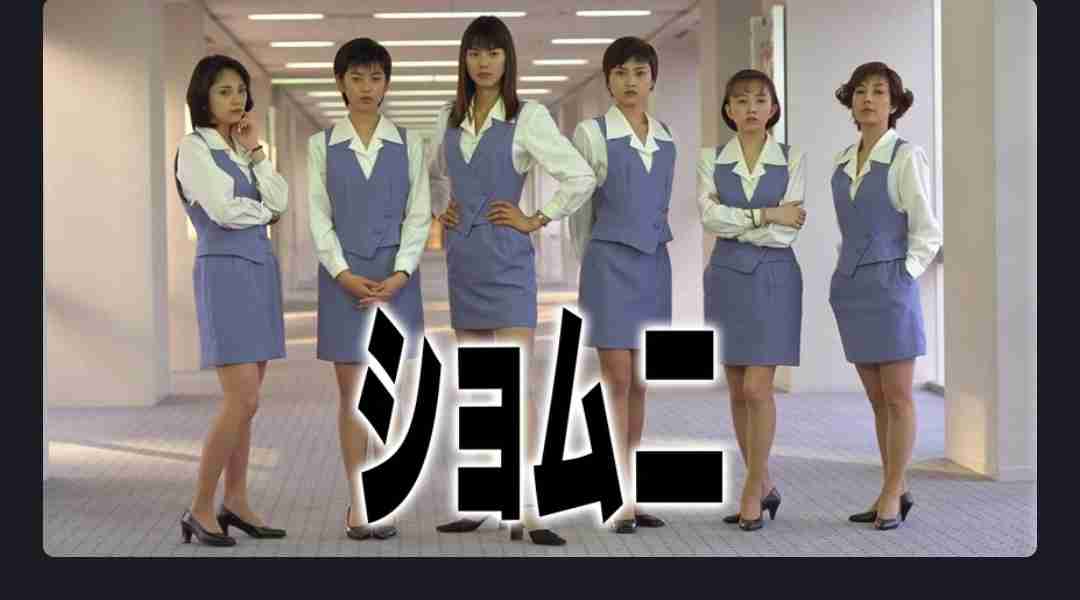全員がハマり役だったドラマ、映画 Part7