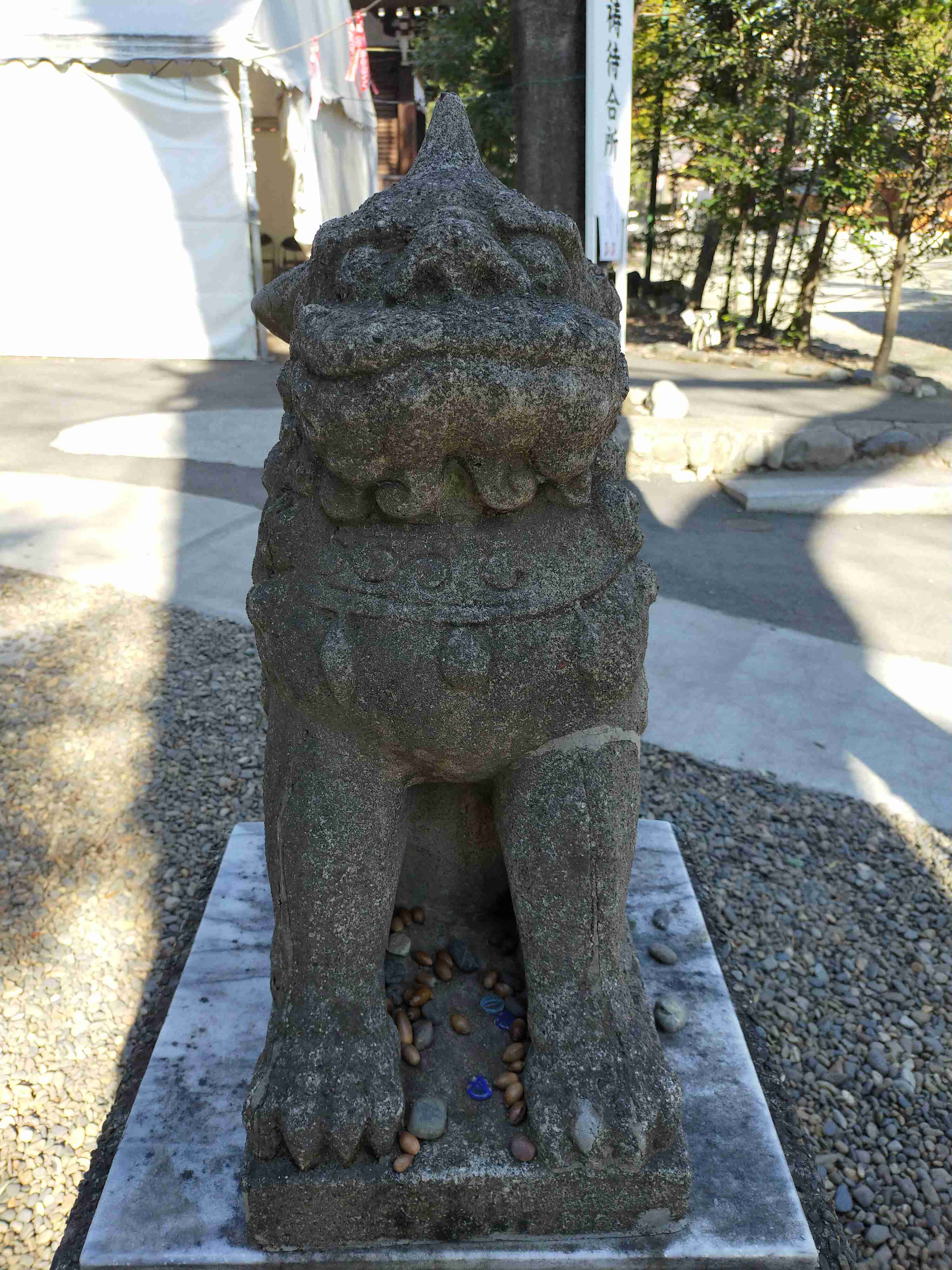 I♥多摩地区Part2