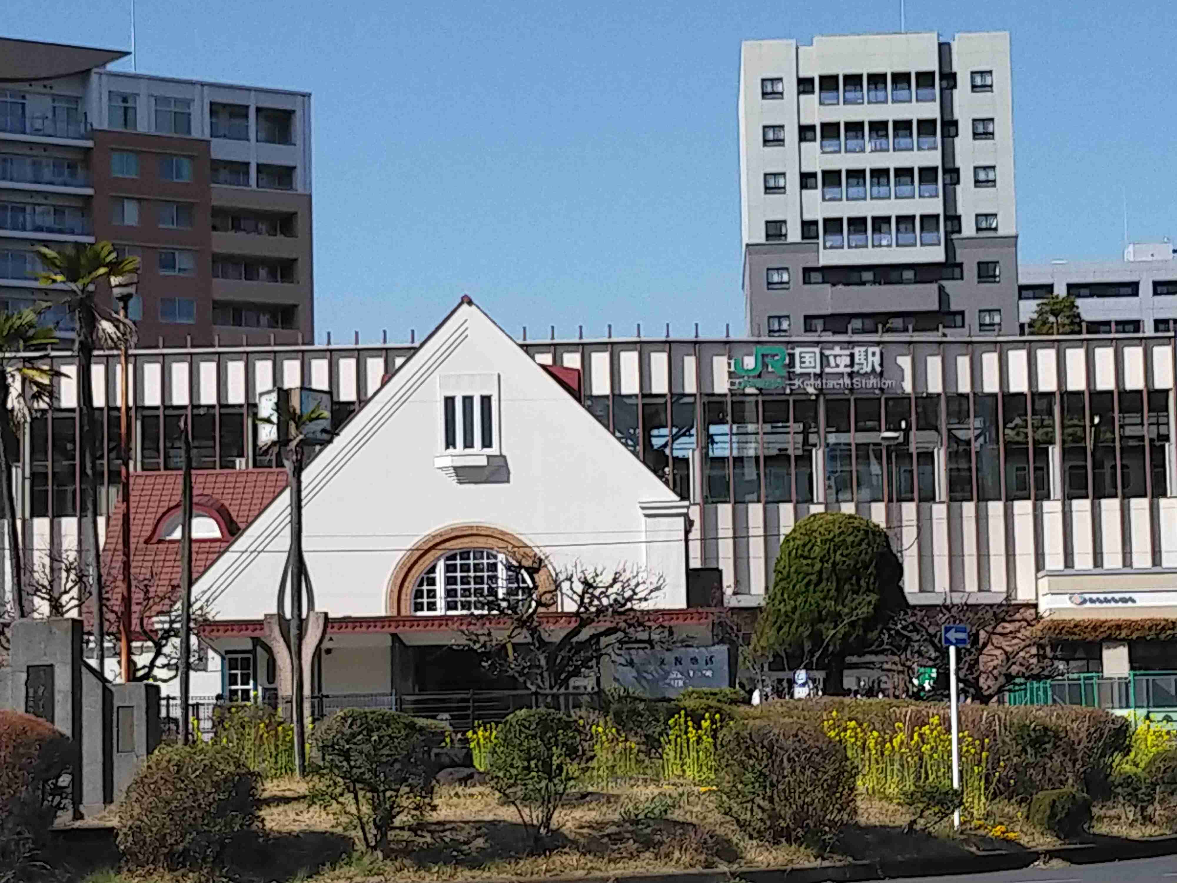 I♥多摩地区Part2