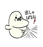 でしゃばりって嫌われる？