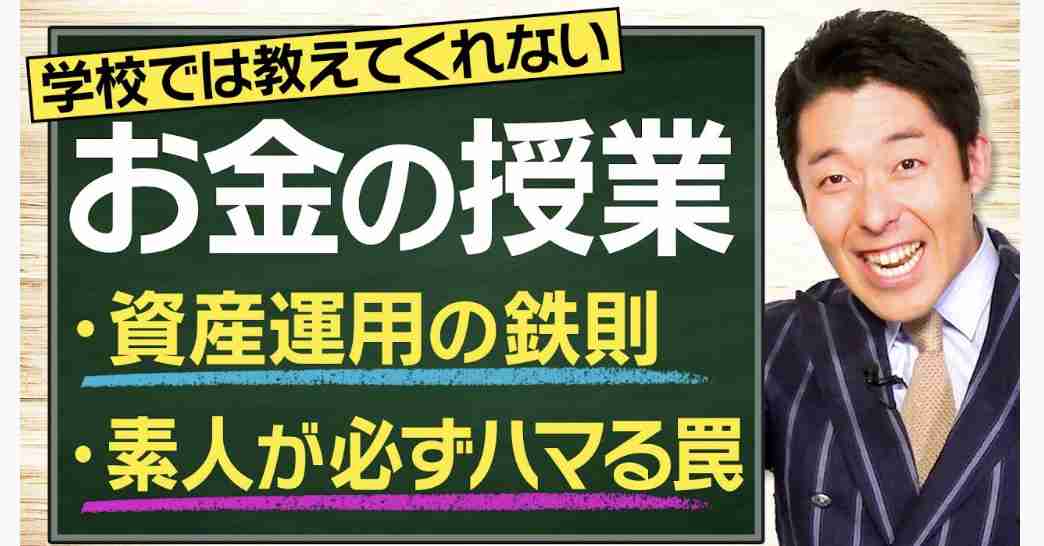 子の不登校で苦しむ保護者 2割が離職、1割弱が「死にたい」 精神的・経済的な支援急務