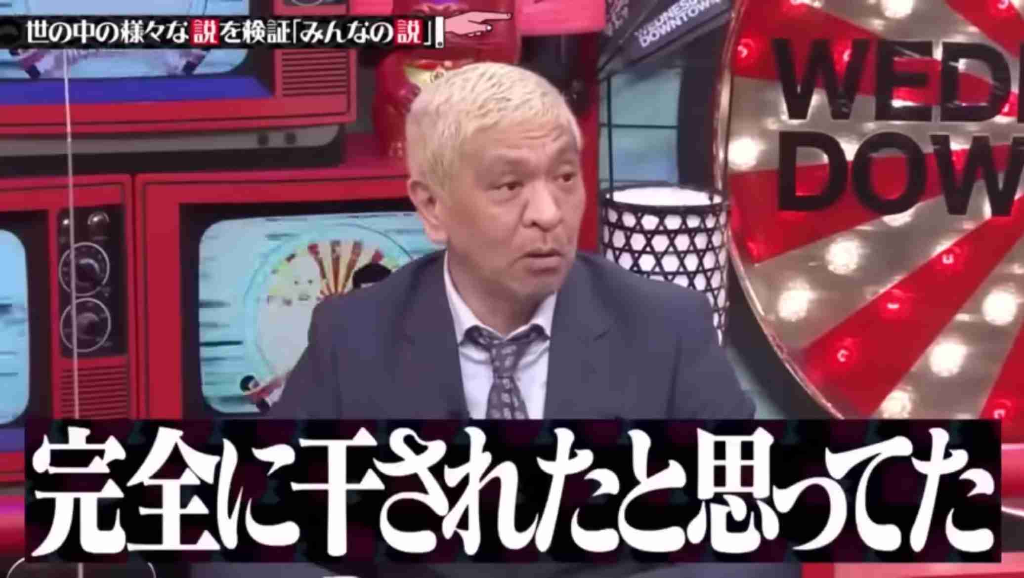【独自】10人以上の女性を全裸写真で性奴隷に…疑惑の大衆演劇団総座長を直撃「被害女性の捏造だ」弁明も常連店に口止め工作
