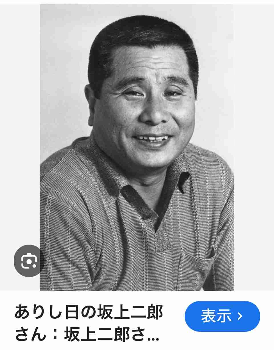 【独自】10人以上の女性を全裸写真で性奴隷に…疑惑の大衆演劇団総座長を直撃「被害女性の捏造だ」弁明も常連店に口止め工作
