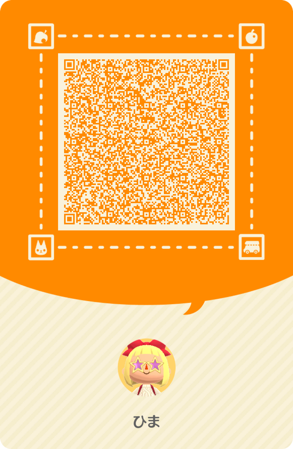 【ポケ森】どうぶつの森 ポケットキャンプ コンプリート【part84】