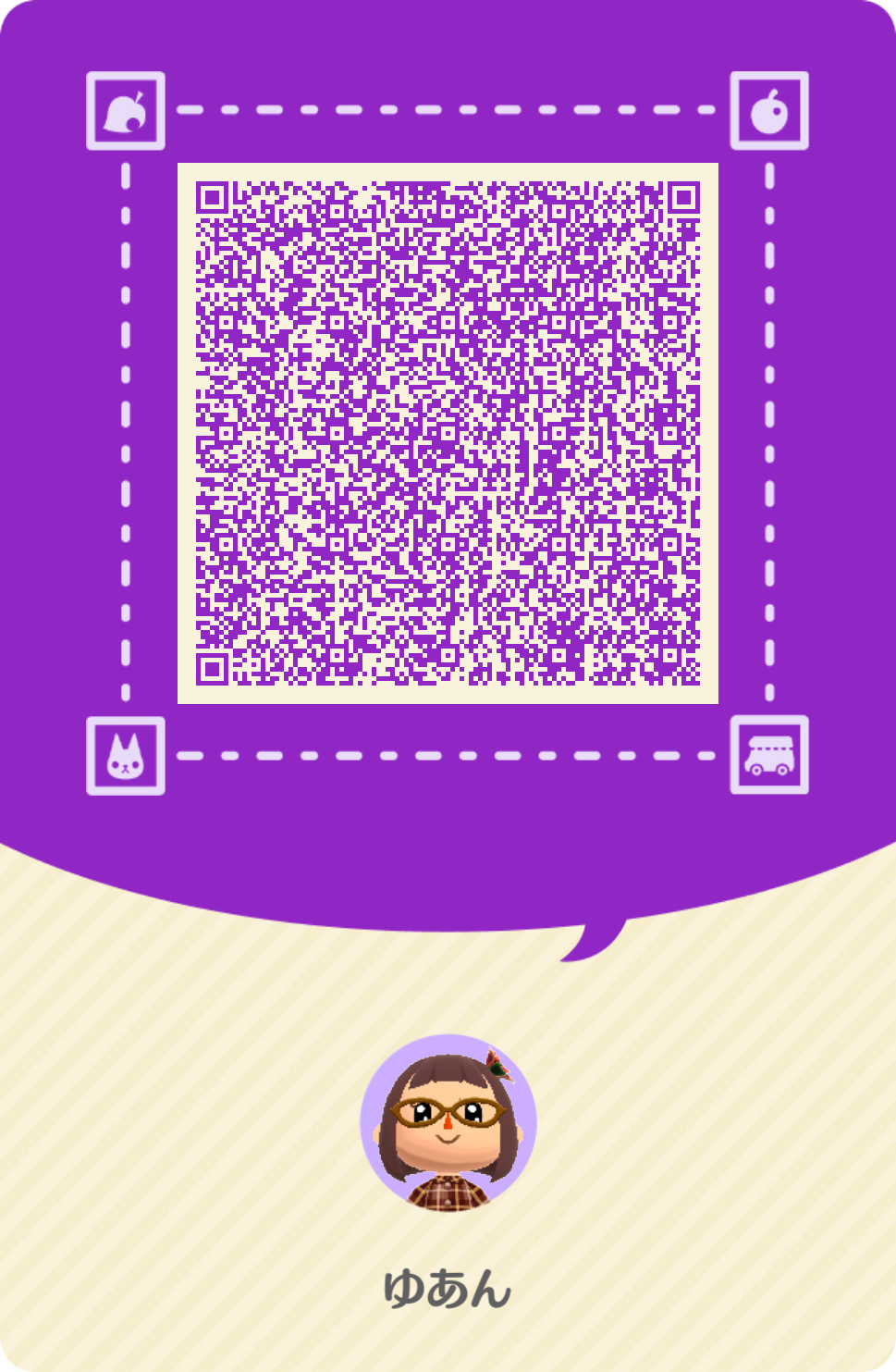 【ポケ森】どうぶつの森 ポケットキャンプ コンプリート【part84】