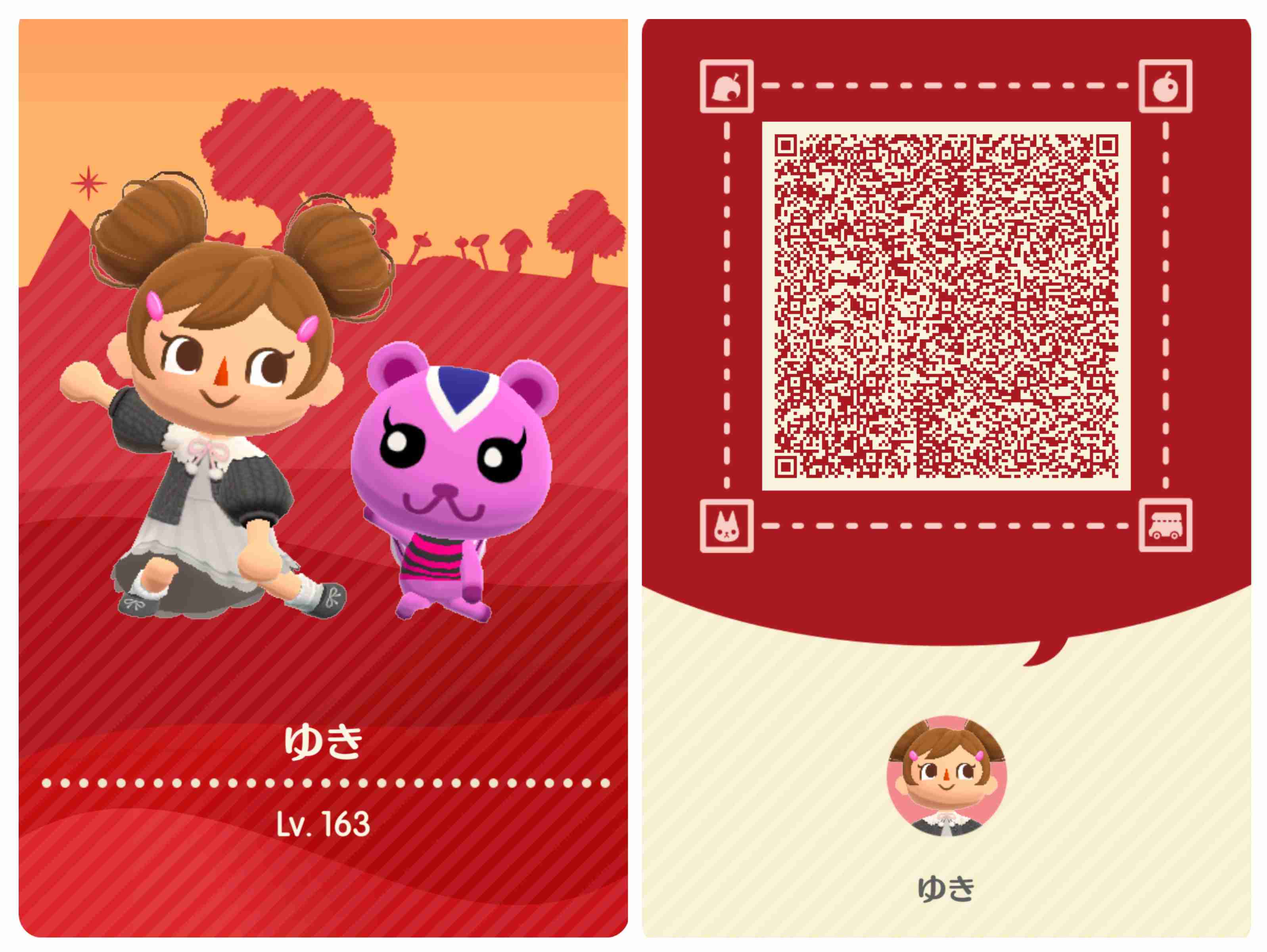 【ポケ森】どうぶつの森 ポケットキャンプ コンプリート【part84】