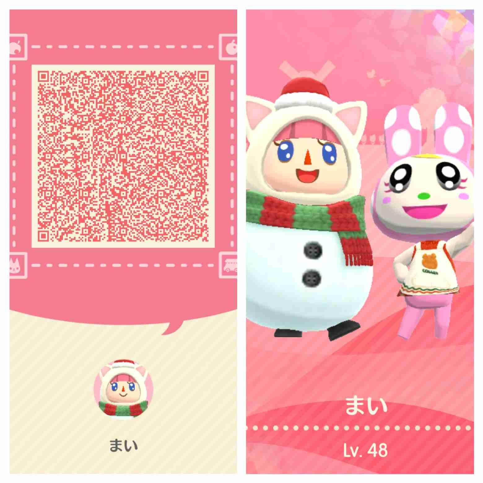 【ポケ森】どうぶつの森 ポケットキャンプ コンプリート【part84】
