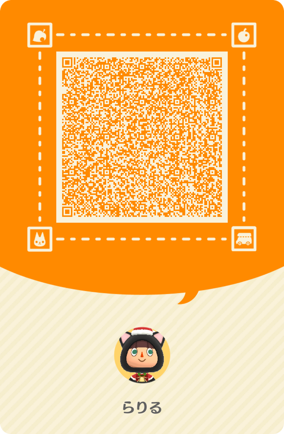 【ポケ森】どうぶつの森 ポケットキャンプ コンプリート【part84】