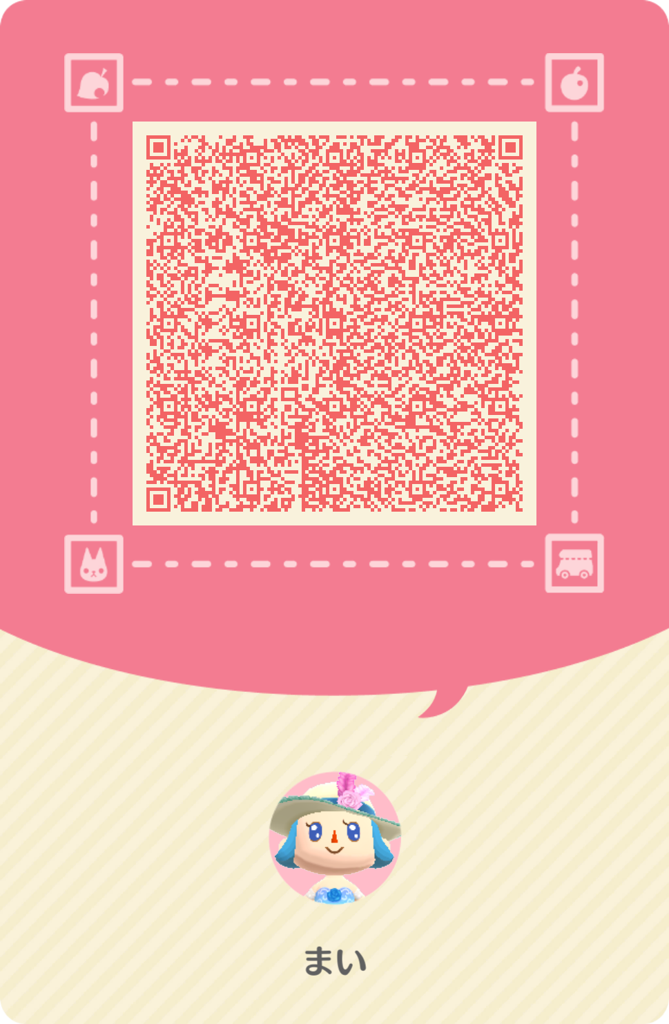 【ポケ森】どうぶつの森 ポケットキャンプ コンプリート【part84】