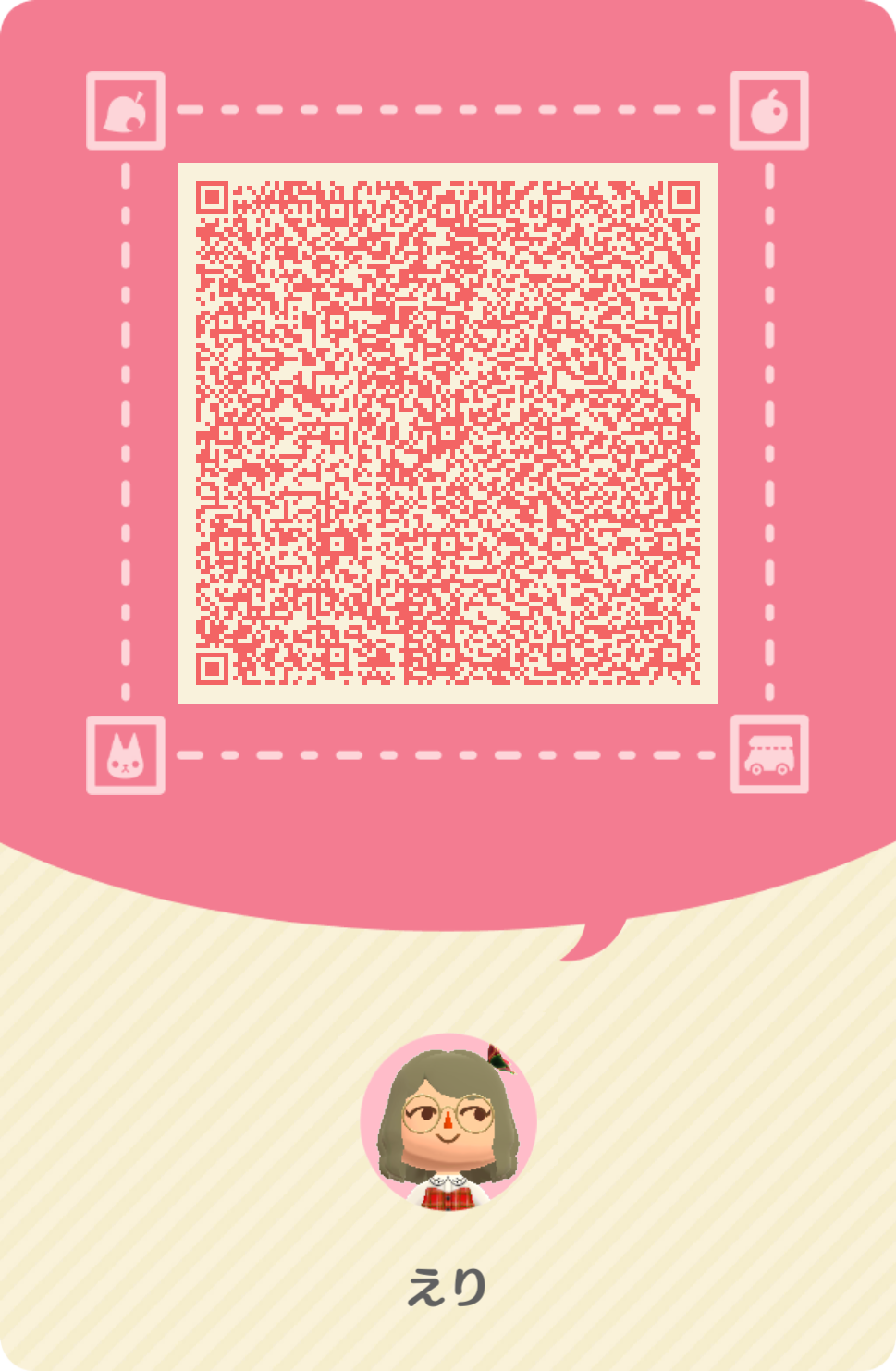 【ポケ森】どうぶつの森 ポケットキャンプ コンプリート【part84】