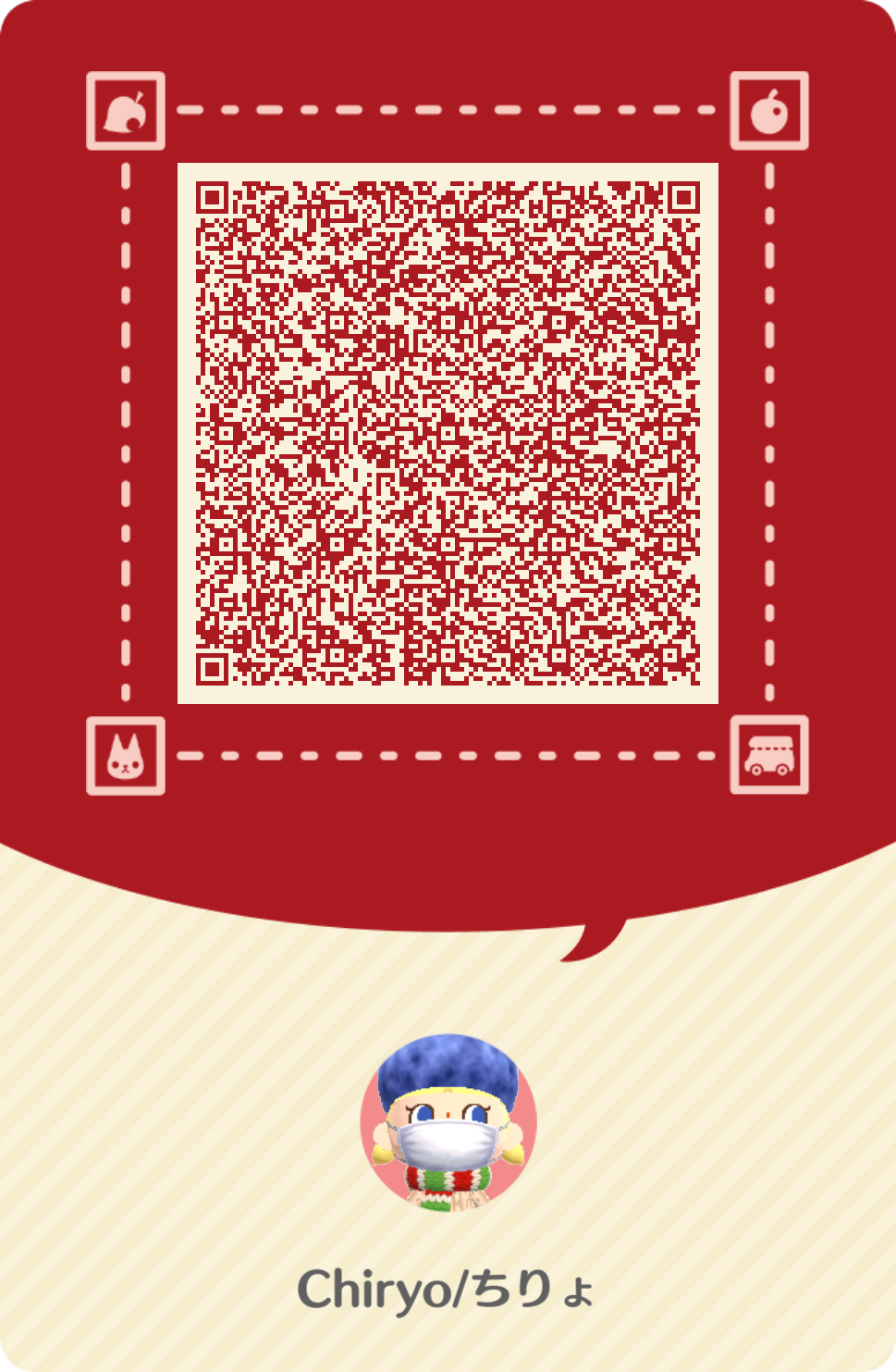 【ポケ森】どうぶつの森 ポケットキャンプ コンプリート【part84】