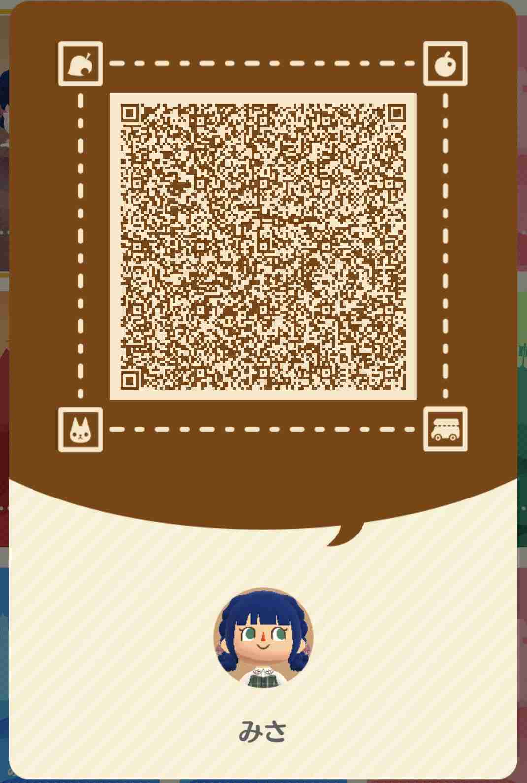 【ポケ森】どうぶつの森 ポケットキャンプ コンプリート【part84】