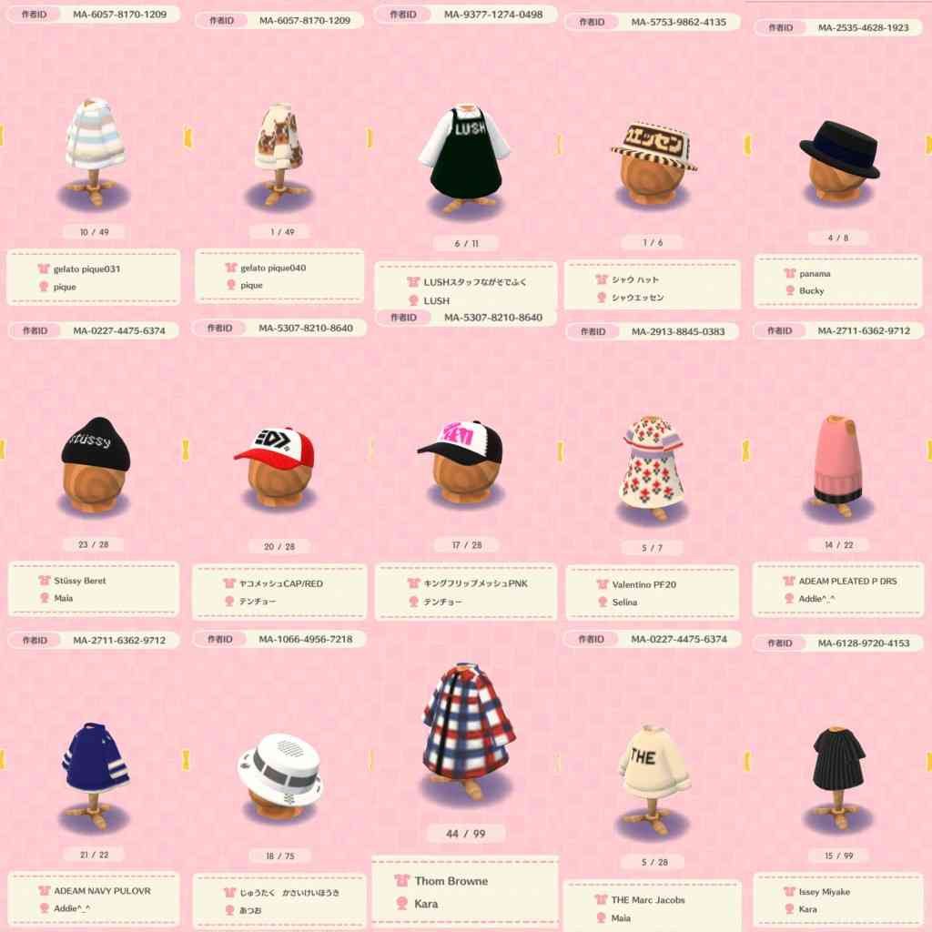 【ポケ森】どうぶつの森 ポケットキャンプ コンプリート【part84】
